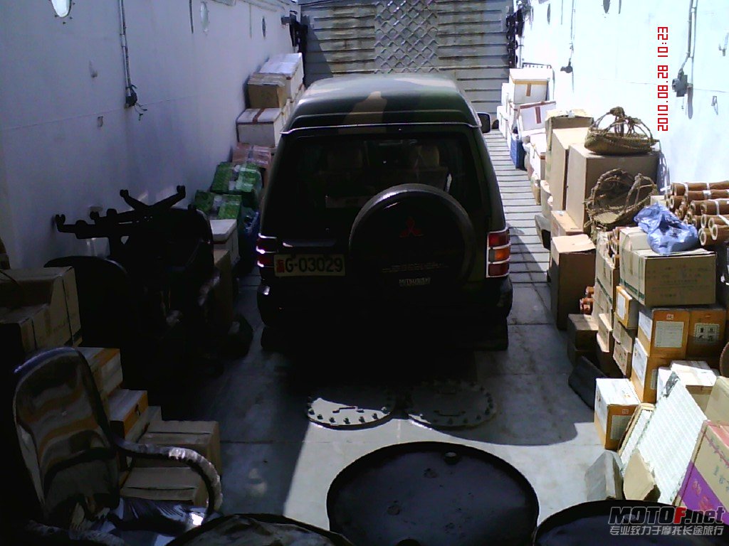 旋转 image20100828_102329.jpg