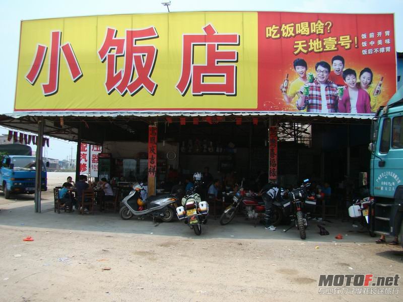 调整大小 DSC07722.JPG