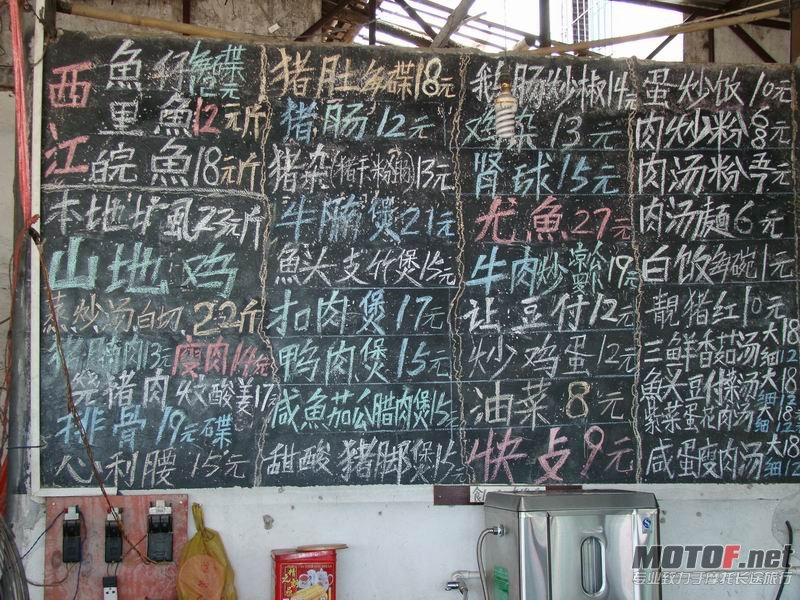 调整大小 DSC07725.JPG
