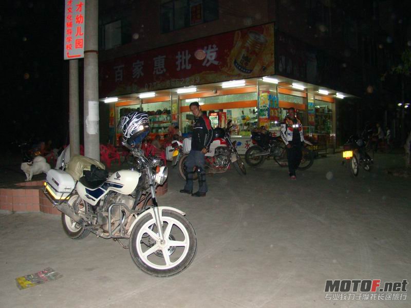 调整大小 DSC07735.JPG