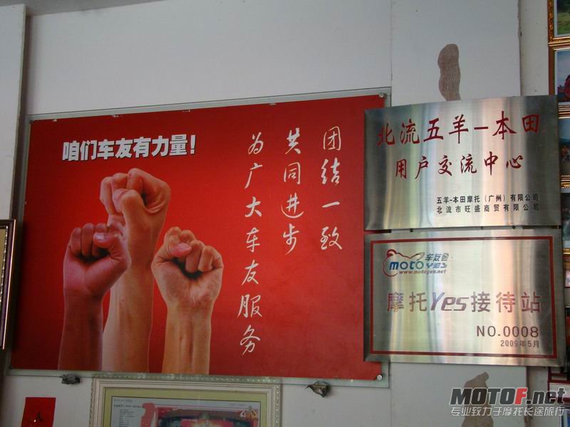 调整大小 DSC07744.JPG
