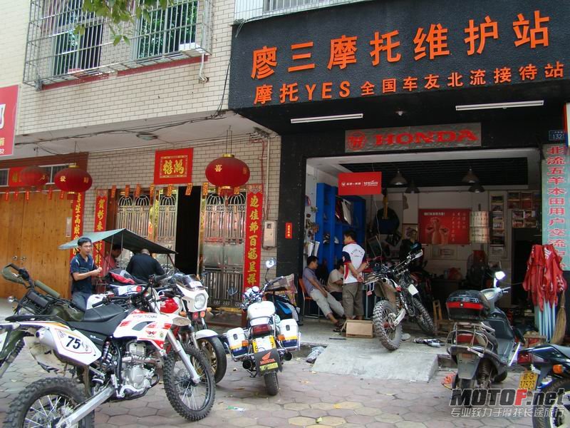 调整大小 DSC07742.JPG