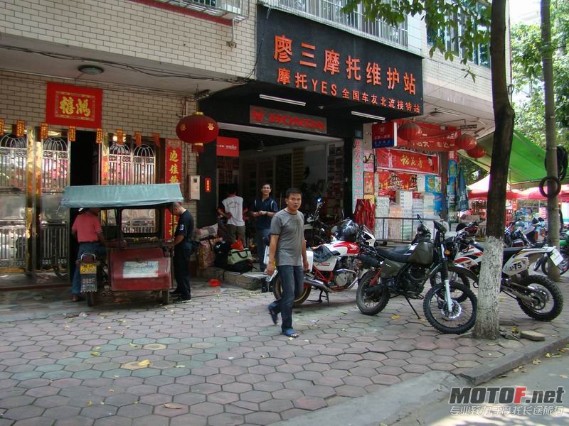 调整大小 DSC07741.JPG