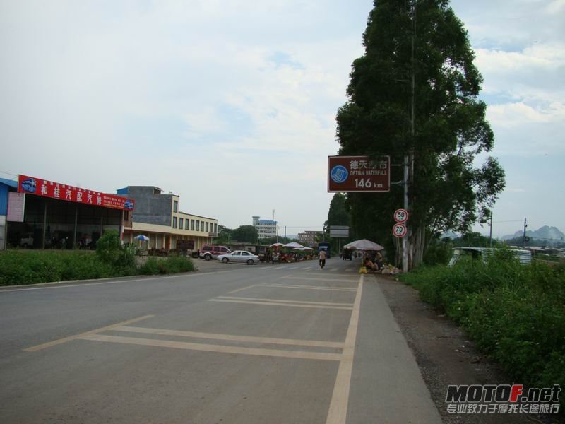 调整大小 DSC07789.JPG