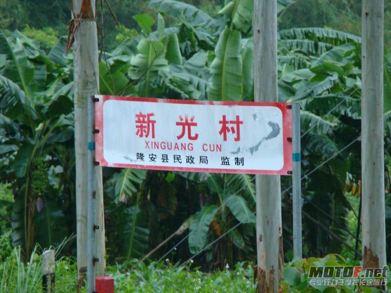 调整大小 DSC07808.JPG