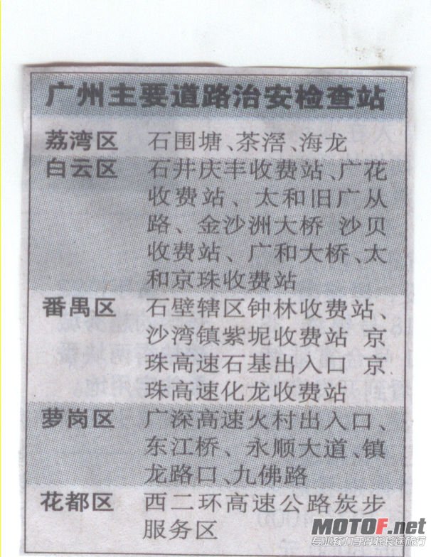 hw984.jpg