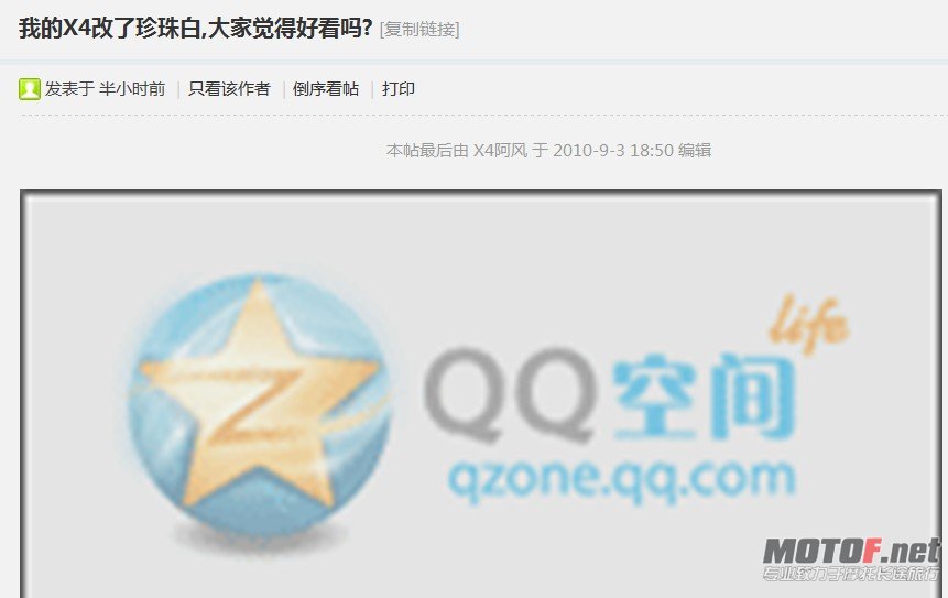 QQ截圖未命名.jpg