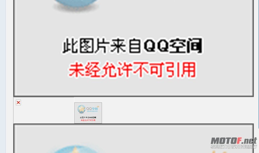 QQ截圖未命名1.jpg
