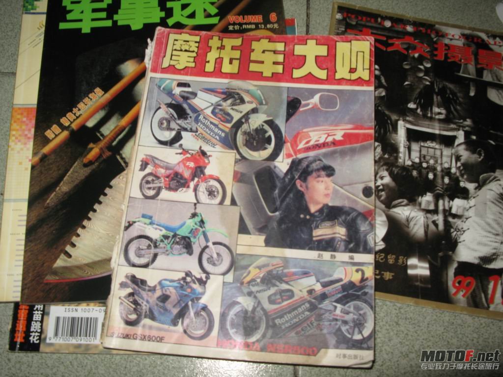 CB 01.JPG