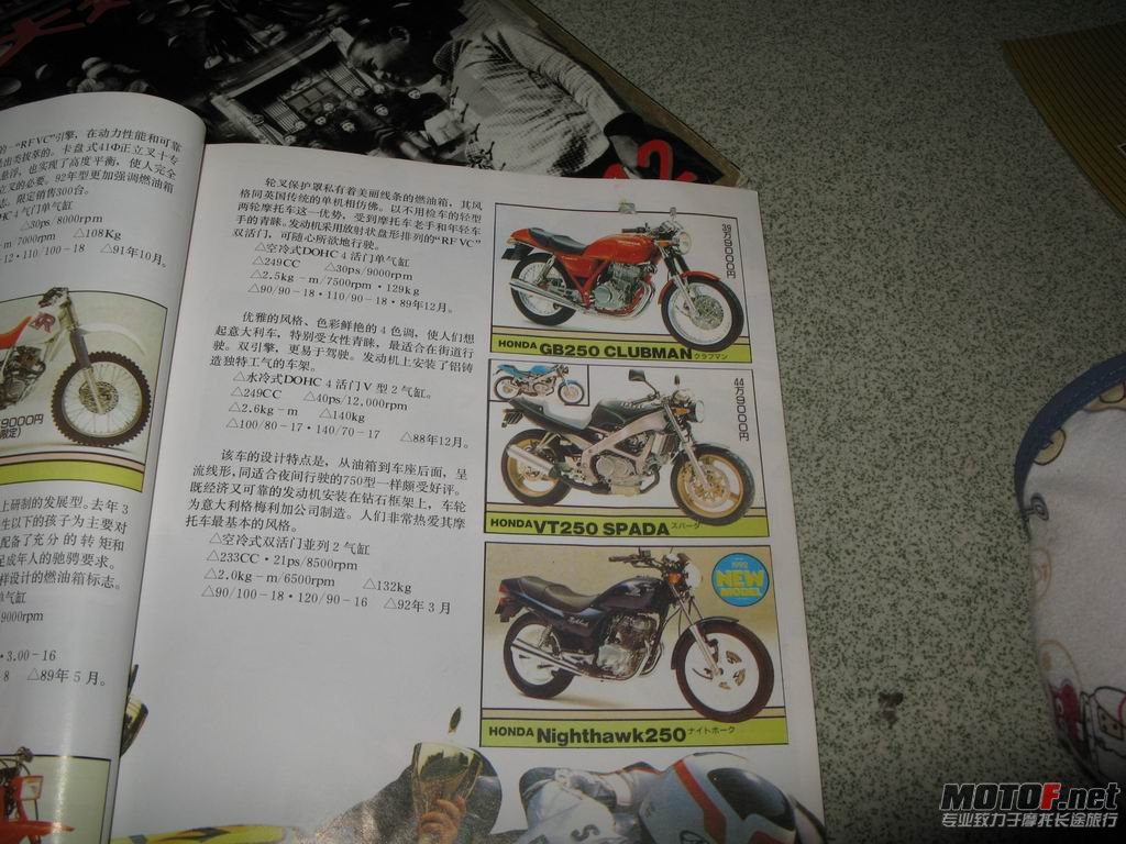 CB 02.JPG