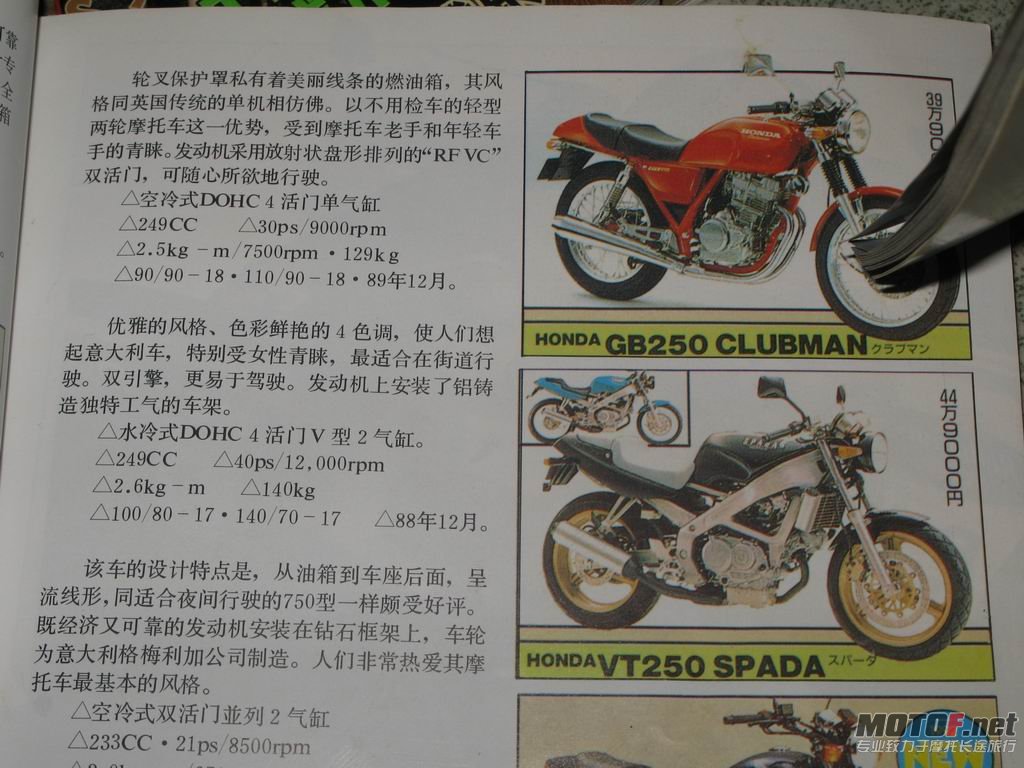 CB 03.JPG