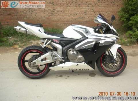 CBR600 F5