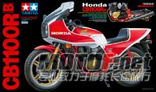 CBR1000Rpackage_thmb.jpg