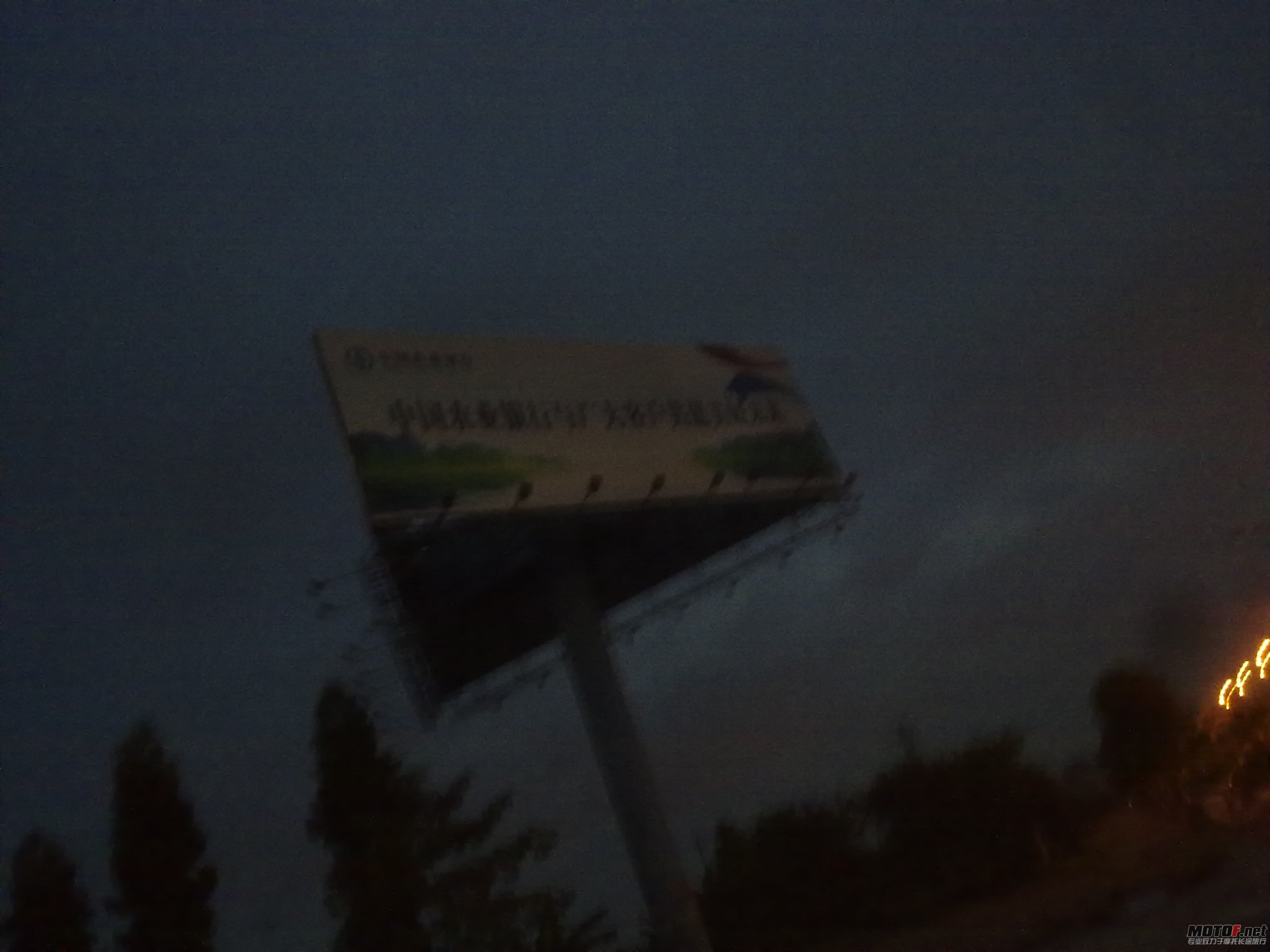 20100904949.jpg