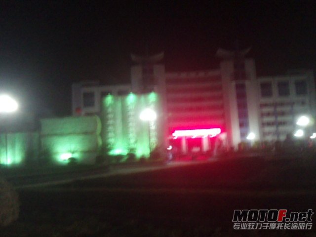 DSC00072.JPG