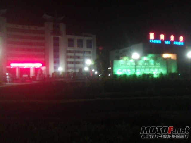 DSC00073.JPG