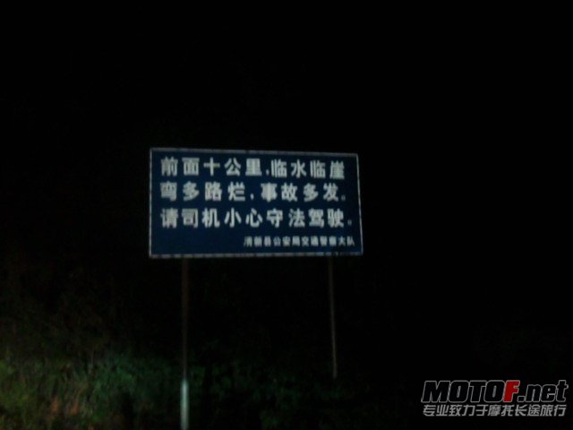 DSC00091.JPG