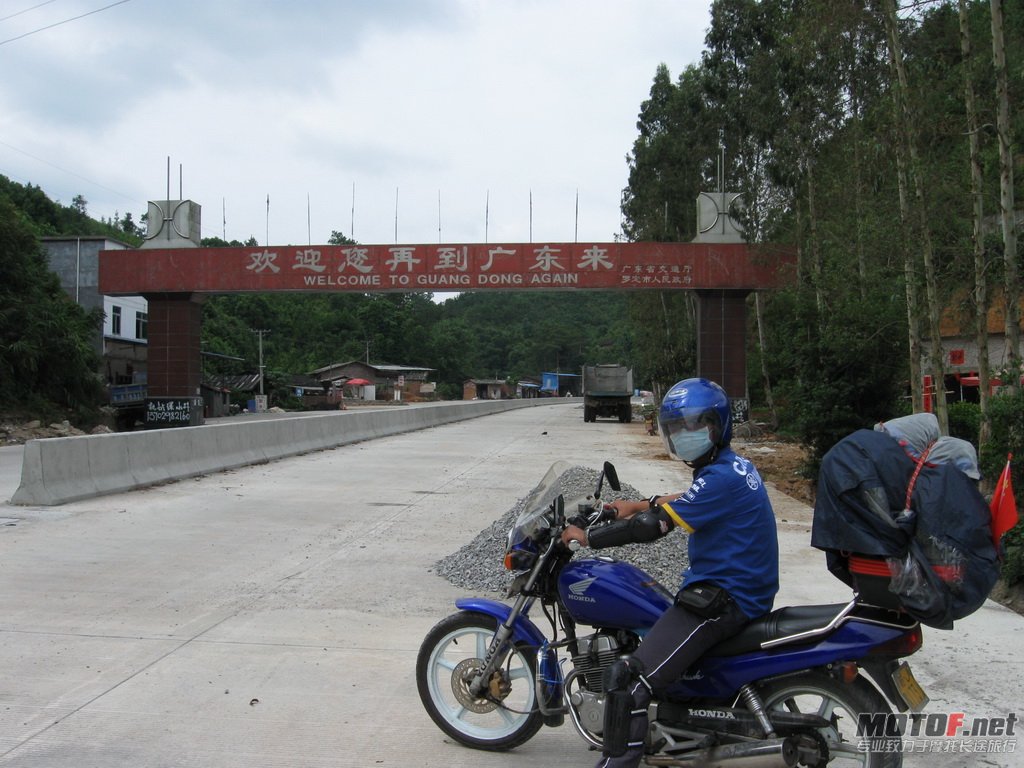 IMG_1182_调整大小.jpg