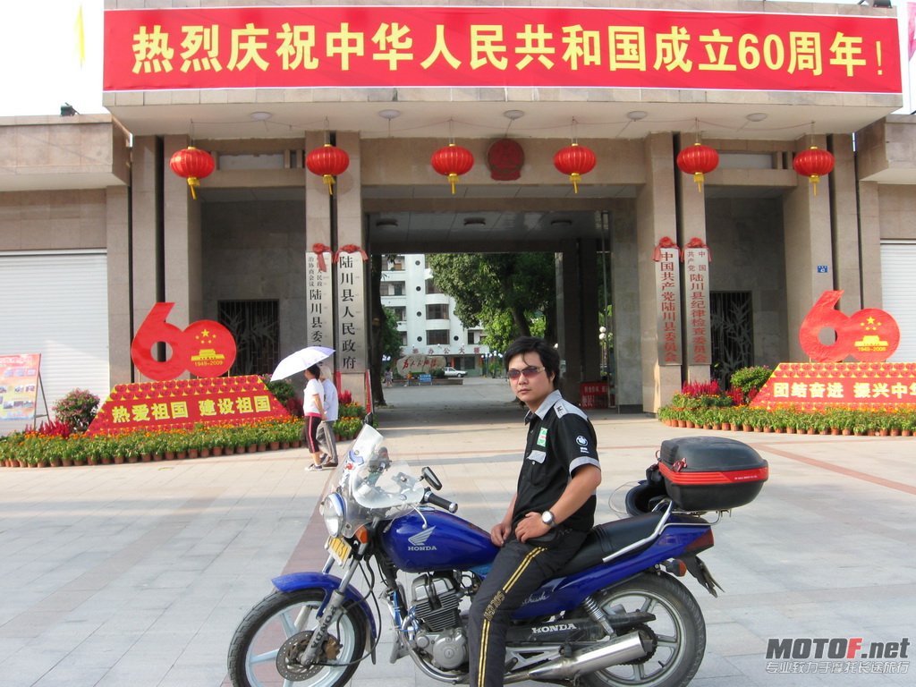 IMG_1213_调整大小.jpg