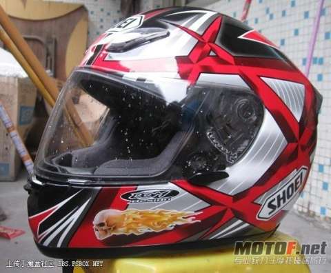 SHOEI