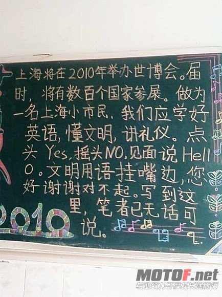 呵呵.jpg