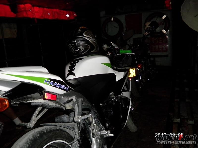 SANY0244.JPG