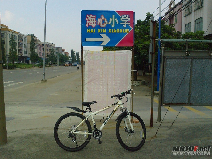 6.之前出去韶关的CK贤弟比较喜欢的地方,小学.jpg