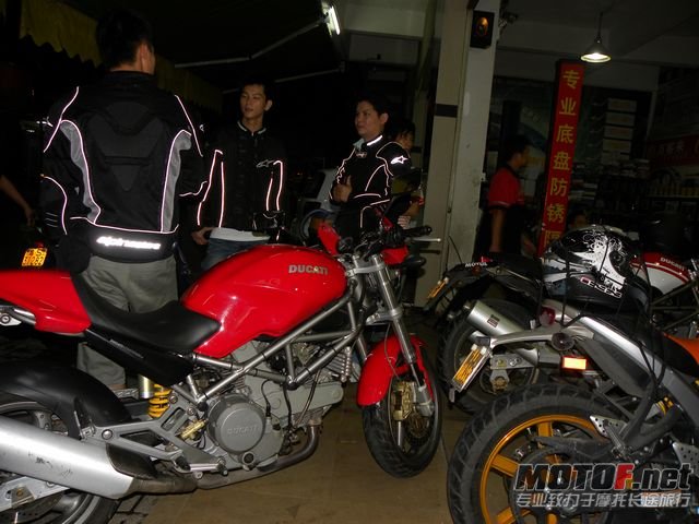 DSCN1190.JPG
