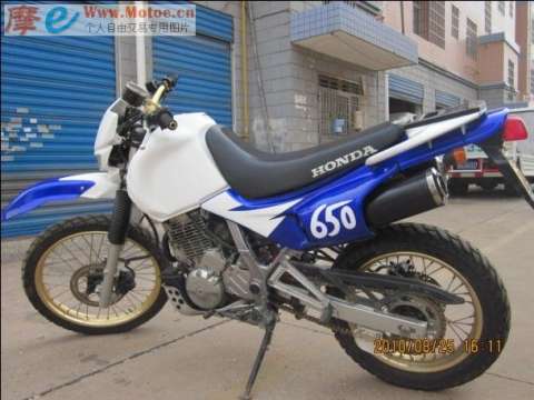 NX650