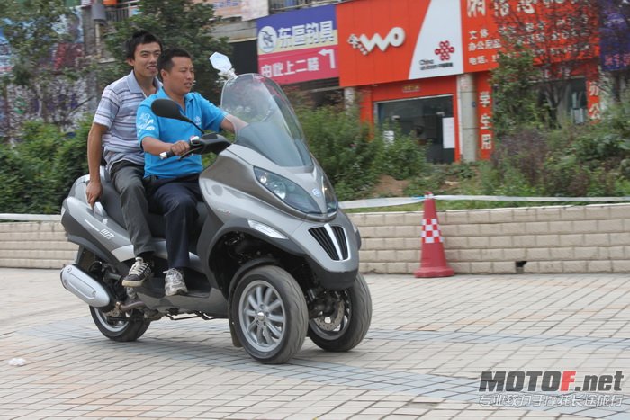 IMG_6907_调整大小.JPG