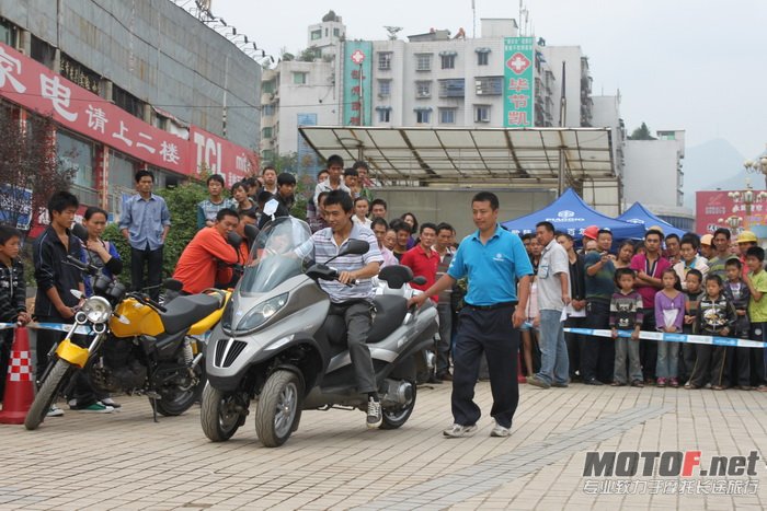 IMG_6908_调整大小.JPG