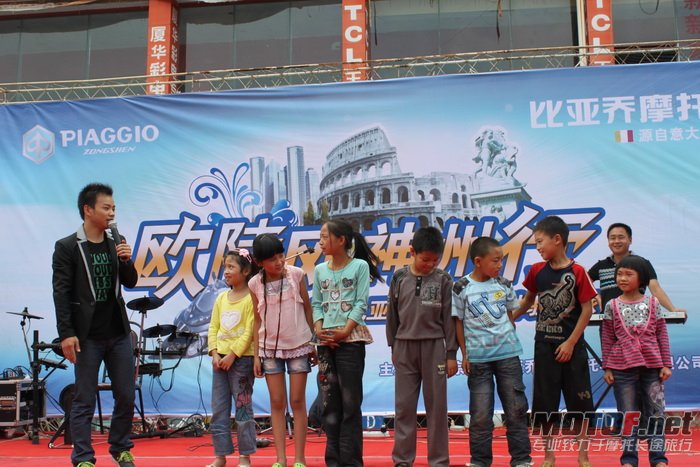 IMG_7061_调整大小.JPG