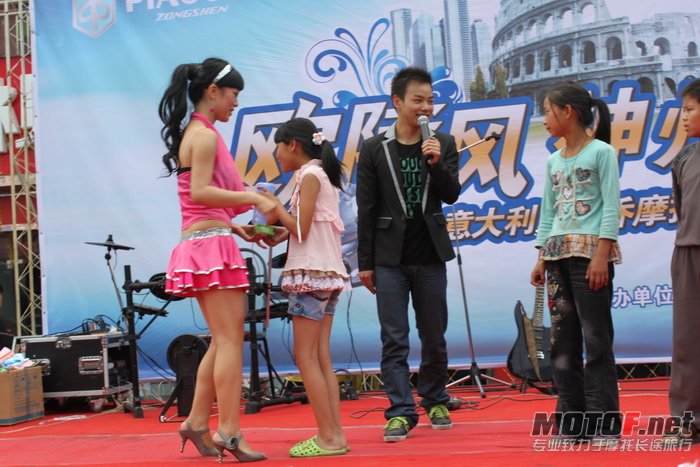 IMG_7064_调整大小.JPG