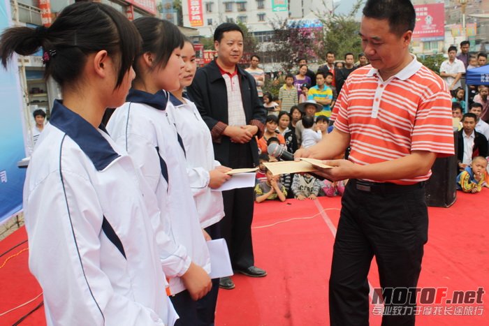 IMG_7031_调整大小.JPG