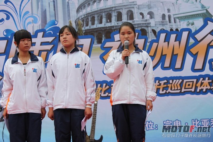 IMG_7028_调整大小.JPG