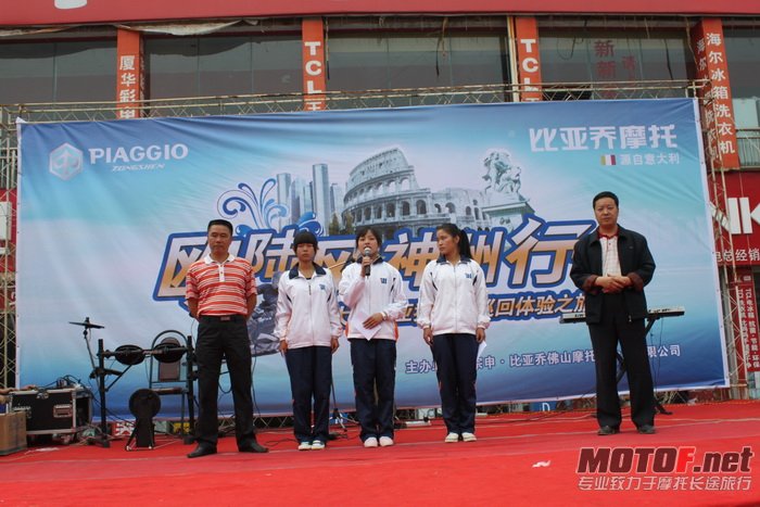 IMG_7020_调整大小.JPG