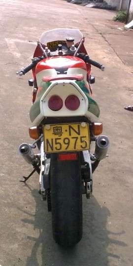 PGM3