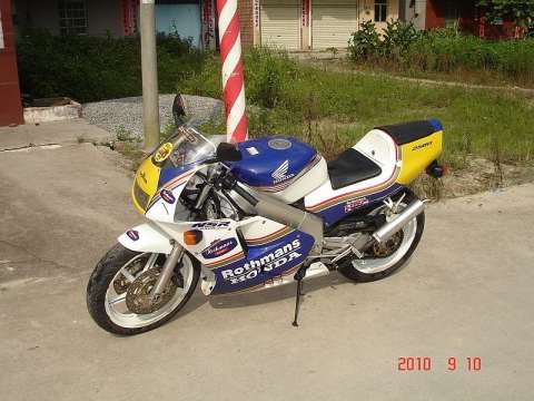 PGM4