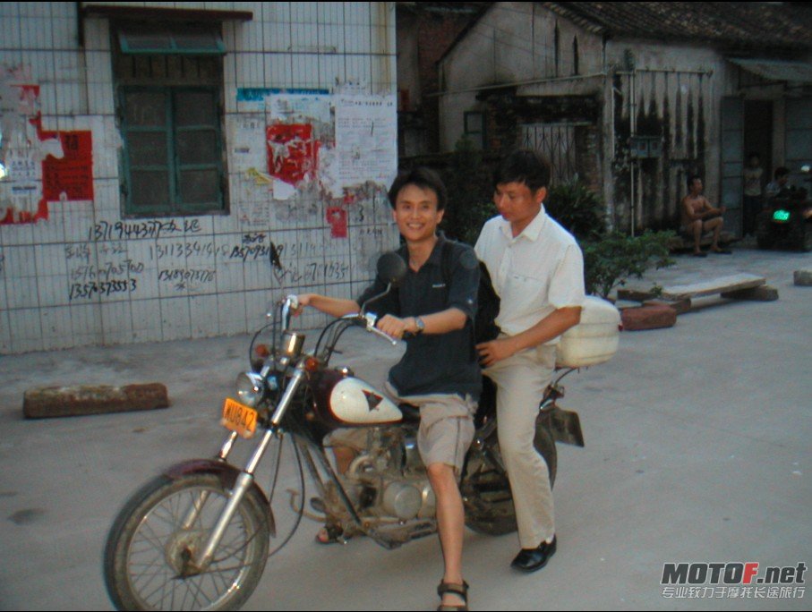 6后面那位就是帮俺开车回来的阿锐兄弟.jpg