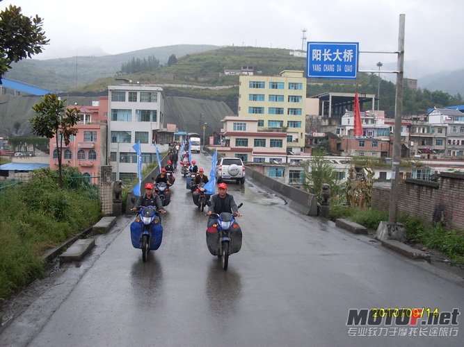 SDC12072_调整大小.JPG