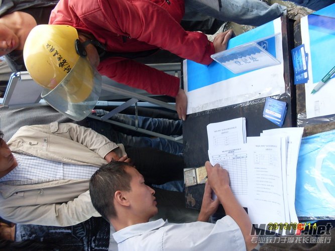 SDC12126_调整大小.JPG