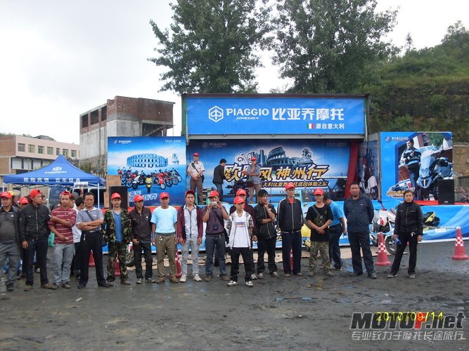SDC12082_调整大小.JPG