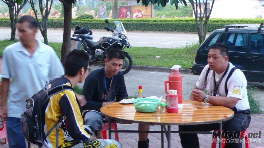 P1090055.jpg