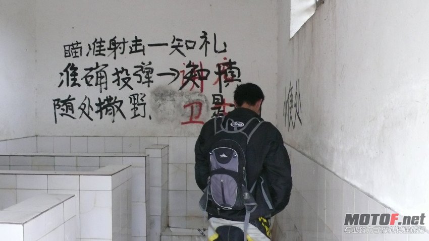 P1090090.jpg