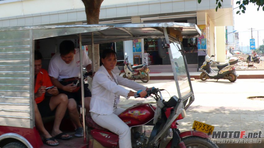 P1090123.jpg