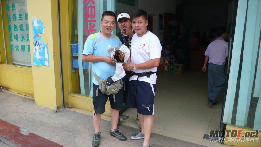P1090145.jpg