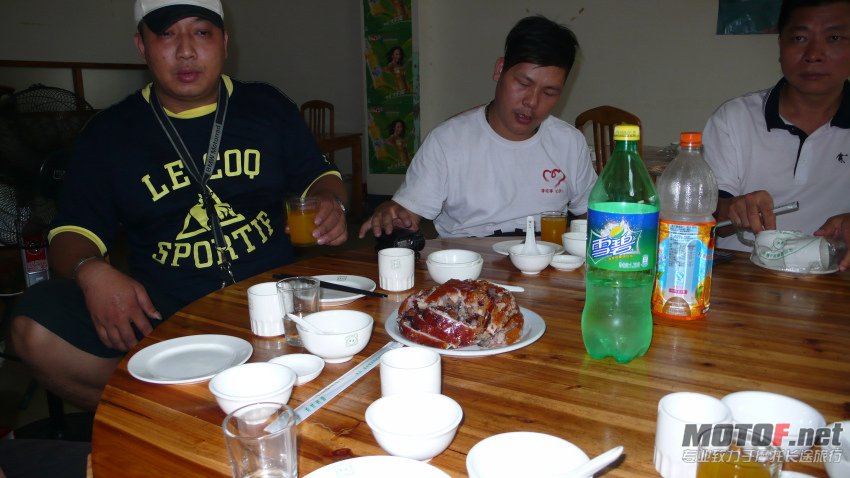 P1090154.jpg