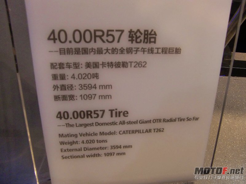 CIMG4777.jpg