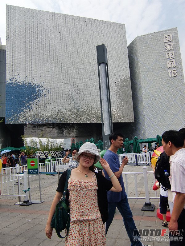CIMG4783.jpg