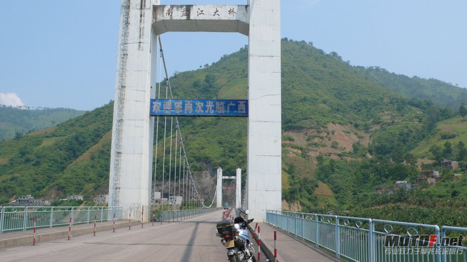 P1090178.jpg